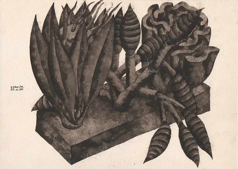 Imagen de весна de Konstantin Zorkin, tamaño: 18,5/25,5 см, hecho de туш, папір, medio Графіка, parte de la serie Весна, con un precio de ₴13300