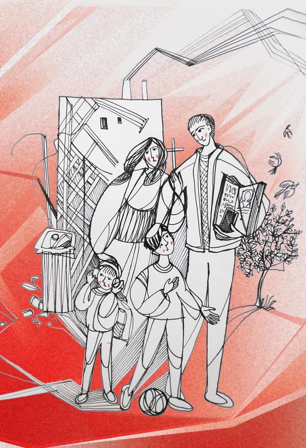 Image de "Сім'я" par Андрій Майовець, médium Графіка, au prix de ₴3000