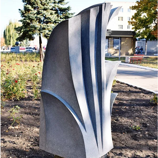 Image of RHYTHMS OF CHANGE  by Roman Kykta, size: 1850/900/800 мм, made of Gabbro, Sculpture Symposiums medium, from Pokrovsk, Donetsk region.