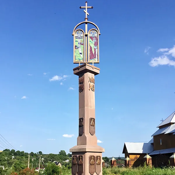 Image of Commemorative plaque on the granting of the Tomos of Autocephaly to the Orthodox Church of Ukraine by Roman Kykta, size: 8000/2700/2700 мм, made of Sandstone, granite, metal, glass, tinted polystone, Sculpture Monuments medium, from Vizhomlya village, Lviv region, Yavoriv district.
