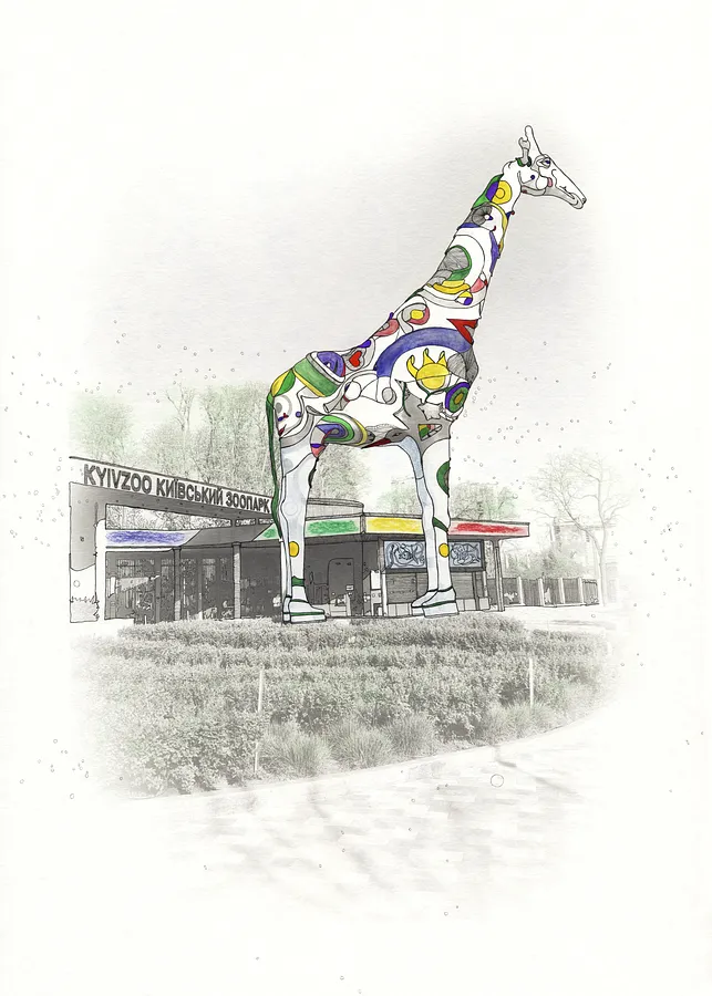 Image of Kyiv Zoo by Anna Samoilovych, size: 70х50 cm, made of photo print based on the artist’s own photo on paper, liner, watercolor, gel pens, pastels, gouache varnish, Graphics medium, from Kyiv, part of the Ode to Joy series, priced at €250