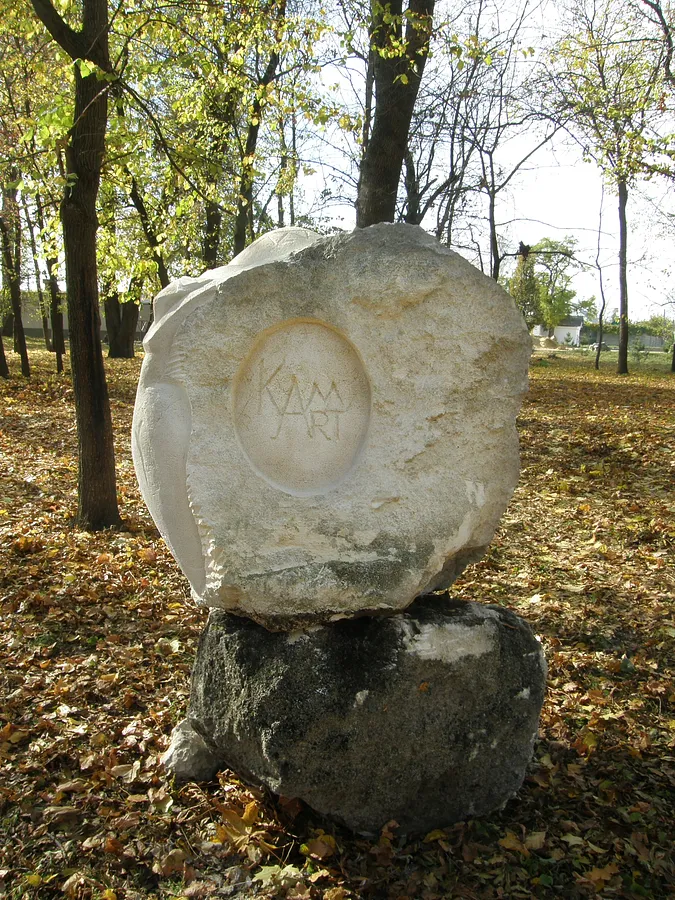 Imagen de ТРИПІЛЬСЬКА НІКА  de Роман Кикта, tamaño: 1300/900/500 мм , hecho de Вапняк, medio Скульптура Симпозіуми, de м. Каменка, Придністров’я