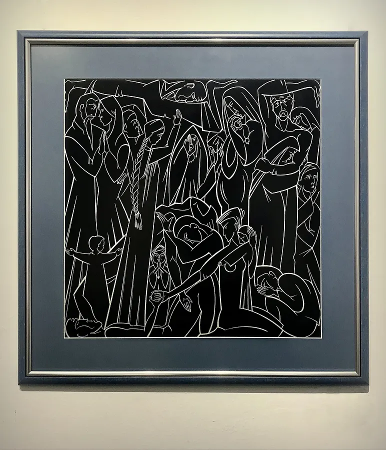 Image of Untitled by Роман Кикта, size: 450/450 мм, Графіка  medium, priced at $500