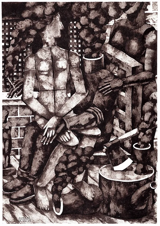 Imagen de Обійняти Бʼянку  de Konstantin Zorkin, tamaño: 40/29 cm, hecho de Туш, папір , medio Графіка, de Харків, parte de la serie Серія 1