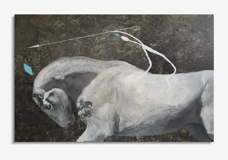 Image of Полювання  by ANNA VERIKI, size: 180x260 cm, made of Oil on canvas , Painting medium, from Kyiv , priced at €6000