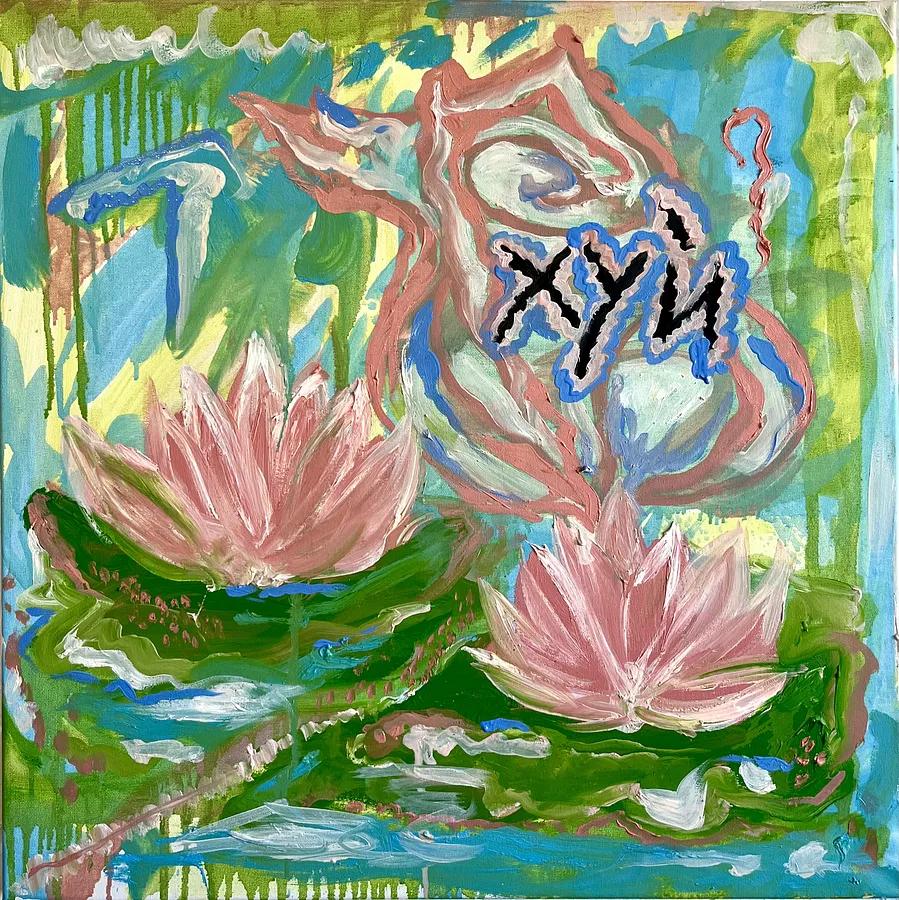 Imagen de "Hyi" de Ellada , tamaño: 60*60, hecho de Oil on Canvas, de London, con un precio de $500 (≈ 22,517 грн)