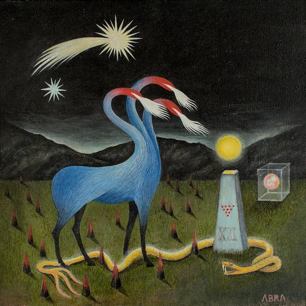 Imagen de Recurrence  de ABRA, tamaño: 40x40cm, hecho de Acrylic on canvas, medio Painting, de Lviv, Ukraine, parte de la serie Architecture of presence, con un precio de $900 (≈ 40,531 грн)