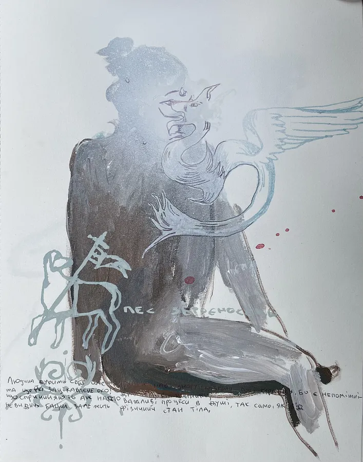 Imagen de Untitled de ANNA VERIKI, tamaño: 21x28 cm , hecho de mixed media, paper , medio Graphics, de Kyiv, Ukraine , parte de la serie Horses, con un precio de €200