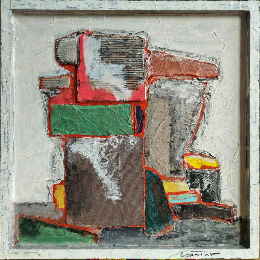 Image de Untitled par Локатир Василь , taille : 40×40, médium Живопис, au prix de $120