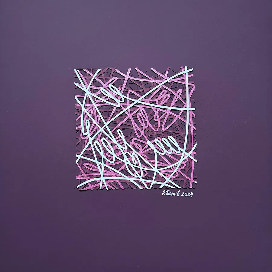 Obraz Untitled autorstwa Ольга Гнатів, rozmiar: 36x35, medium Витинанка, cena: $200