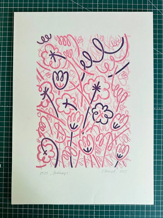 Bild von Untitled von Ольга Гнатів, Größe: 37х27, Лінорит Medium, zum Preis von $50