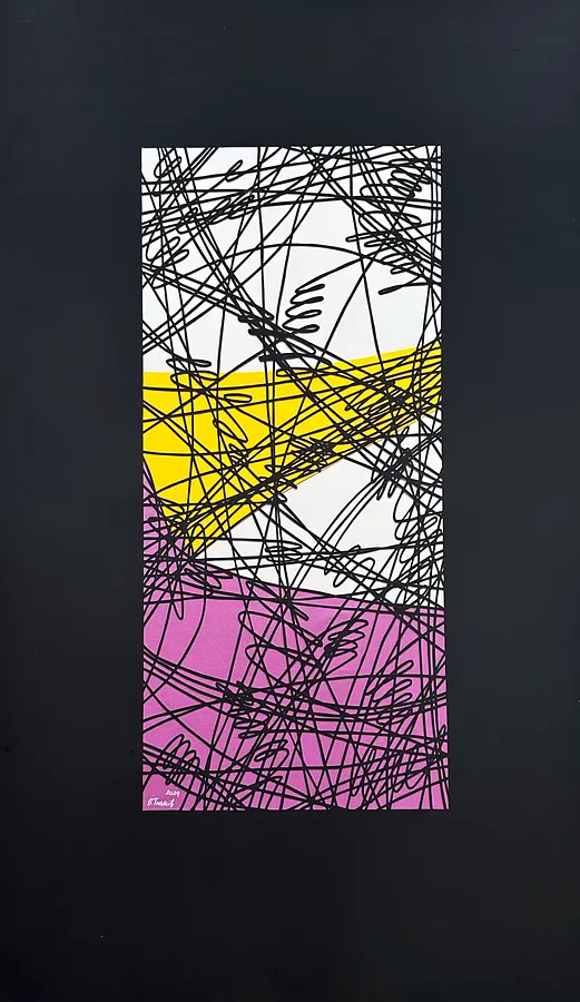 Image de Untitled par Ольга Гнатів, taille : 100x60cm, médium Papercut, au prix de $500