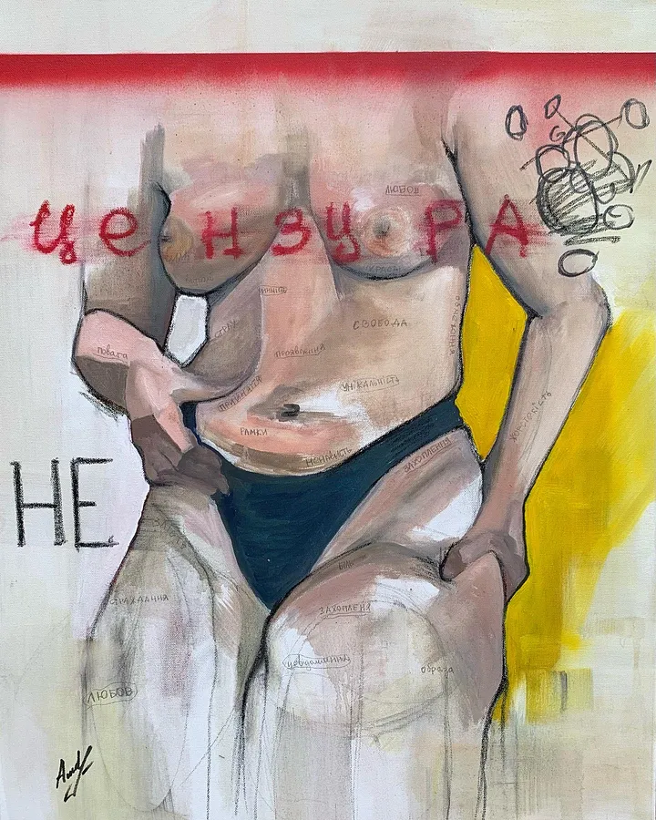 Imagen de Zalassia de Adriana Shportan, tamaño: 76x61, hecho de oil on canvas, medio Painting, de London