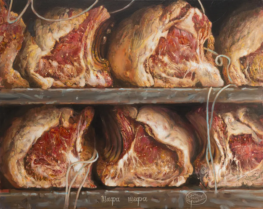 Obraz Untitled autorstwa Владислав Шерешевський, rozmiar: 80 х 100 cm, medium Живопис, cena: $3000