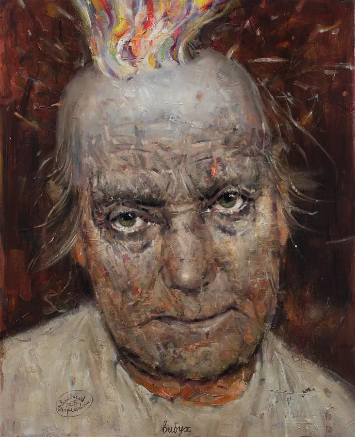 Obraz Untitled autorstwa Владислав Шерешевський, rozmiar: 80х65 cm, medium Живопис, cena: $2500