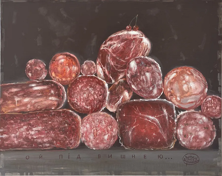 Obraz Untitled autorstwa Shum Art Gallery, rozmiar: 80х100, medium Живопис, cena: $2500