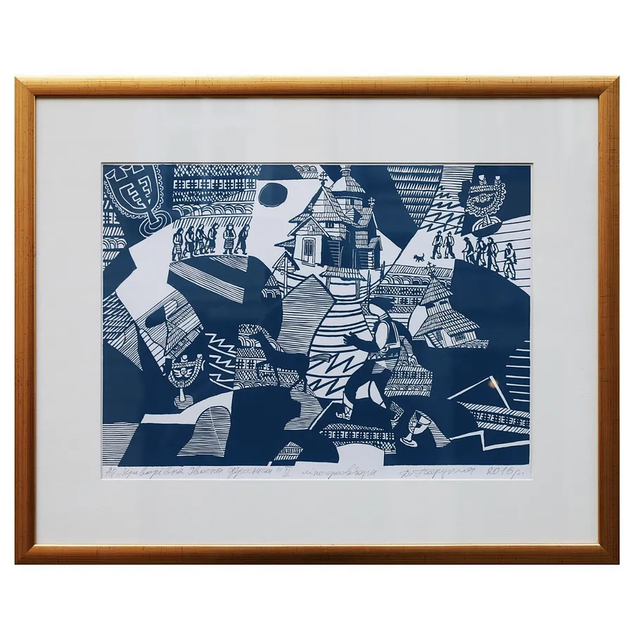 Obraz Untitled autorstwa Дмитро Парута, rozmiar: 30х43 см, medium Ліногравюра, cena: $250