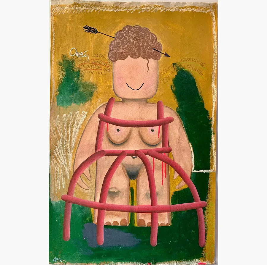 Image de Untitled par Adriana Shportan, taille : 60x95, médium Painting, au prix de £600