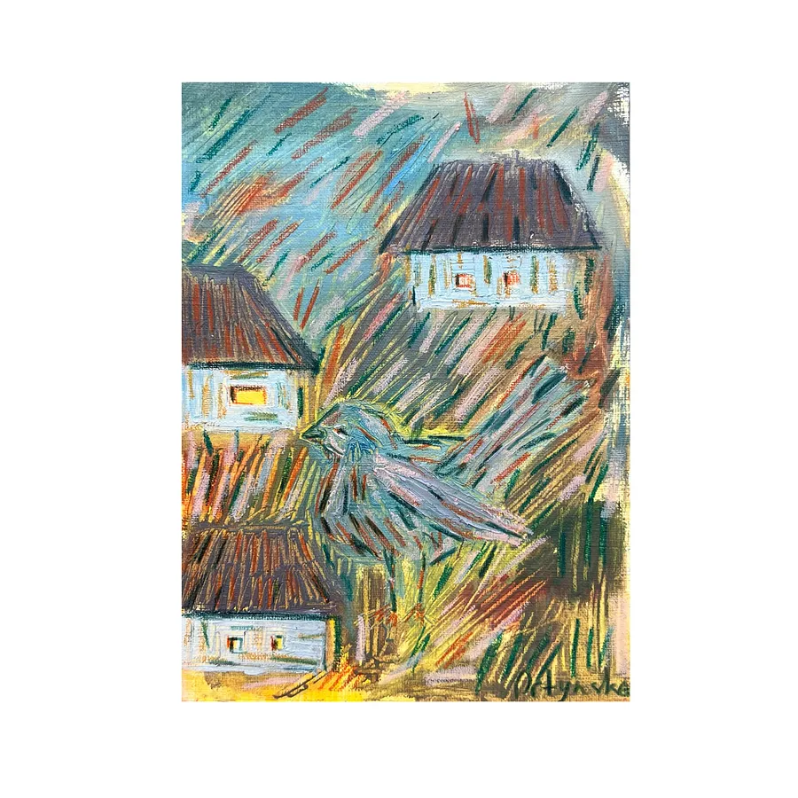 Image of Untitled by Solomiya Ortynska, size: 15х21 см, Painting medium, priced at $70