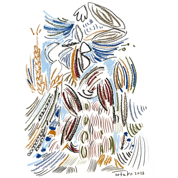 Imagen de dance  de Notuko, tamaño: 48X63, medio Obra gráfica, de Rivne Ukraine , con un precio de €350