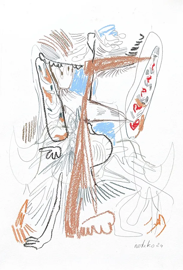 Image of жінка by Notuko , Graphics medium, priced at €300
