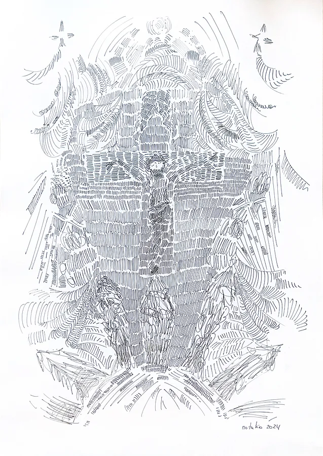 Imagen de Sun  de Notuko, tamaño: 50x70, hecho de liner on paper , medio Obra gráfica, de Rivne Ukraine , con un precio de €250