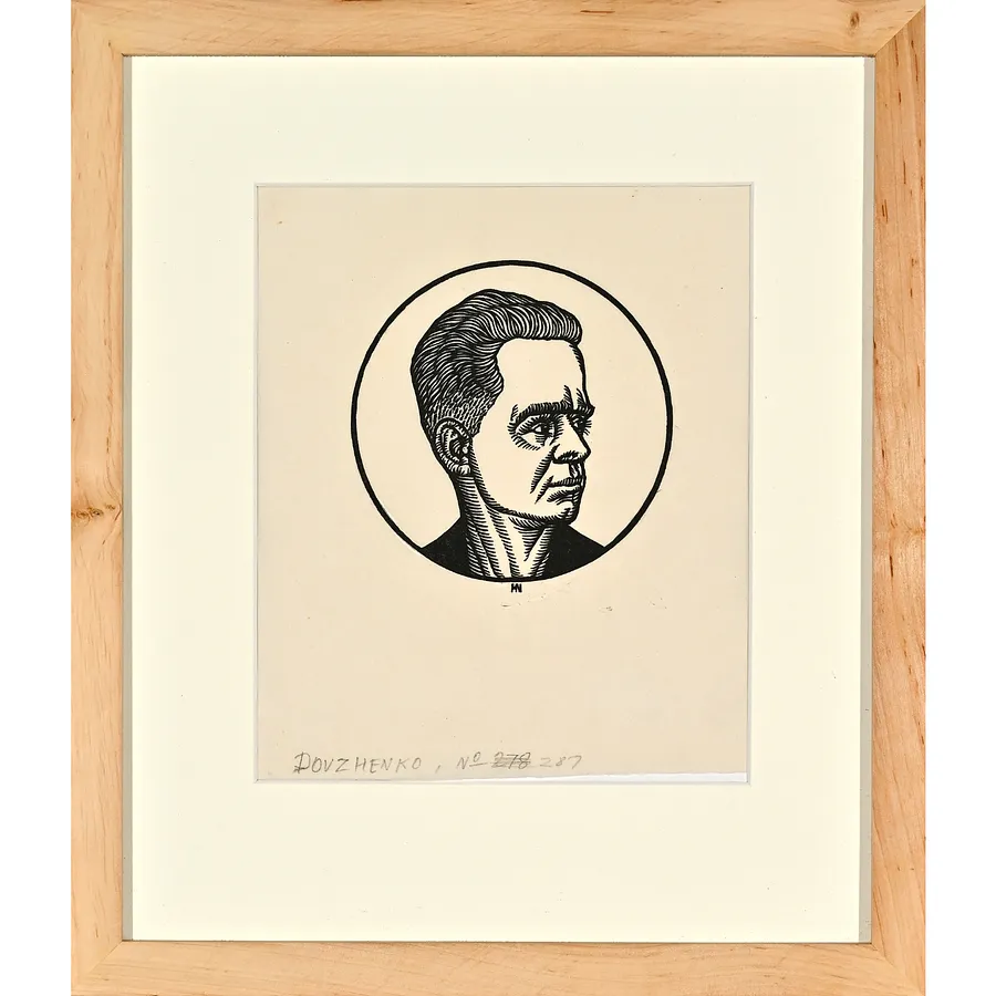 Image of O. Dovzhenko by Hnizdovsky Jacques , size: 10х10 см, Woodcut medium, priced at $600