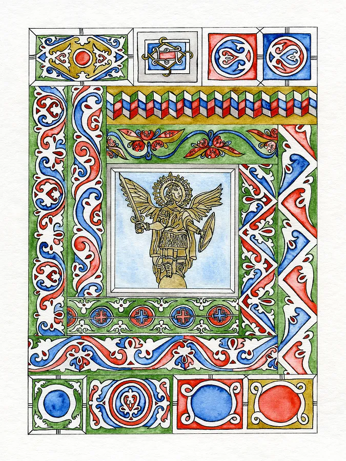 Imagen de Золотий Хранитель de Anna Samoilovich, tamaño: 24х18 cm, hecho de Папір, лайнер, акварель, medio Obra gráfica, de Київ, con un precio de €270 (≈ 13,978 грн)