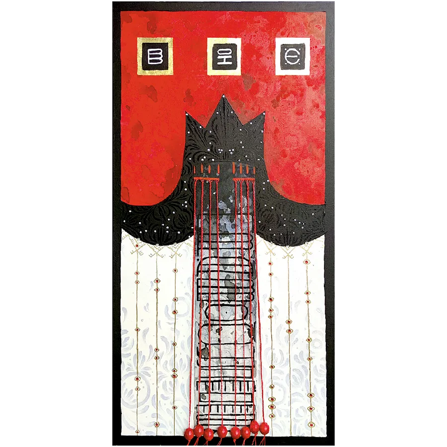 Immagine di Untitled di , dimensioni: 120X65, prezzo: $2000