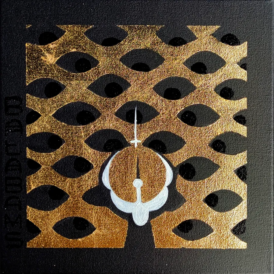 Obraz Untitled autorstwa , rozmiar: 25x25