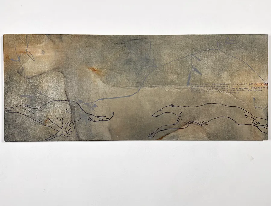 Obraz Hunting  autorstwa ANNA VERIKI, rozmiar: 40x100 cm, medium Painting, część serii Series 1, cena: €800