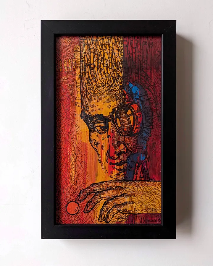 Bild von Дотик | Touch von Олександр Макогон, Größe: 13,5 x 22 cm, Графіка Medium, Teil der Portraits Serie, zum Preis von $100