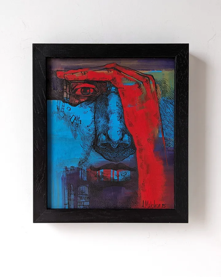 Bild von Цікавість | Curiosity von Олександр Макогон, Größe: 16 x 18 cm, Графіка Medium, Teil der Portraits Serie, zum Preis von $80