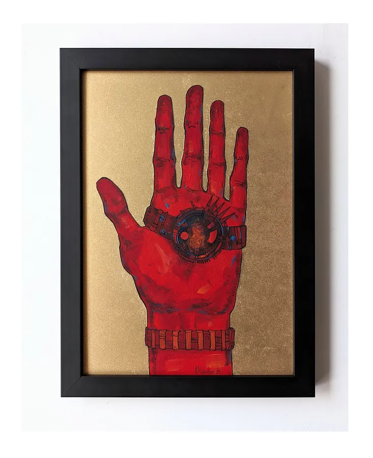 Image of Вітання | Greetings by Alexander Makohon, size: 24 х 34 cm, Живопис medium, part of the Abstract series, priced at $150