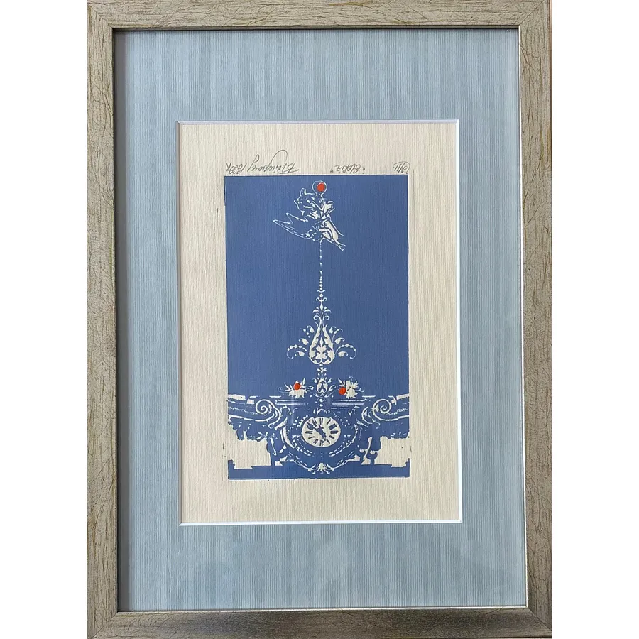 Image of Gloria by Bohdan Pikulytsky, size: 14,5 х 9 см, Graphics medium, part of the 2/11 series, priced at $150