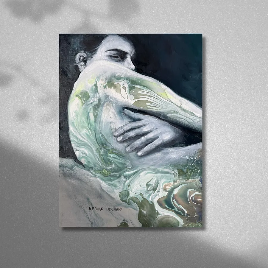Obraz Sleep heals autorstwa Yuliia Poraiko (Palij), rozmiar: 30 х 40 см, wykonany z Oil, acrylic on canvas, medium ARTWORKS, z Rochester, USA, część serii Dedicated to women, cena: $380