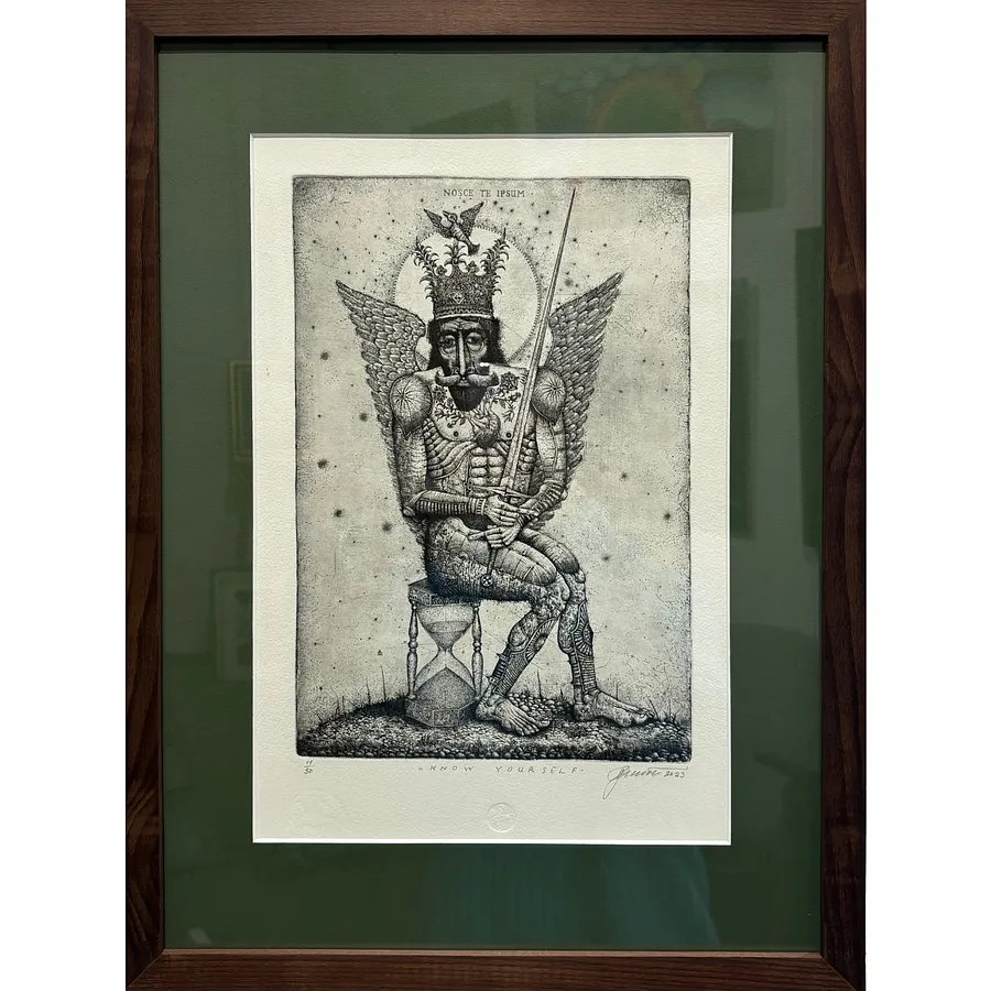 Image of Know yourself by Denysenko Oleh, size: 29,5 x 19,5 см, made of paper, etching, Graphics medium, part of the 11/50 series, priced at $350