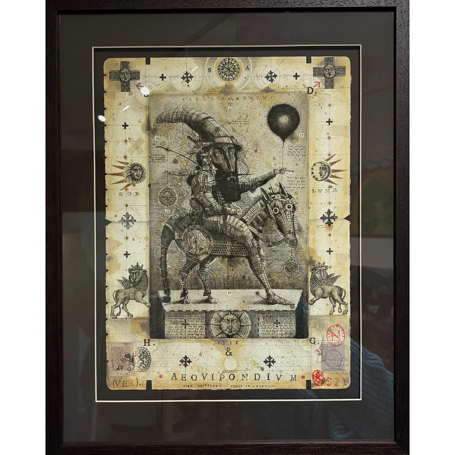 Obraz Баланс autorstwa Денисенко Олег , rozmiar: 39 х 28,5 см, medium Графіка, cena: $900