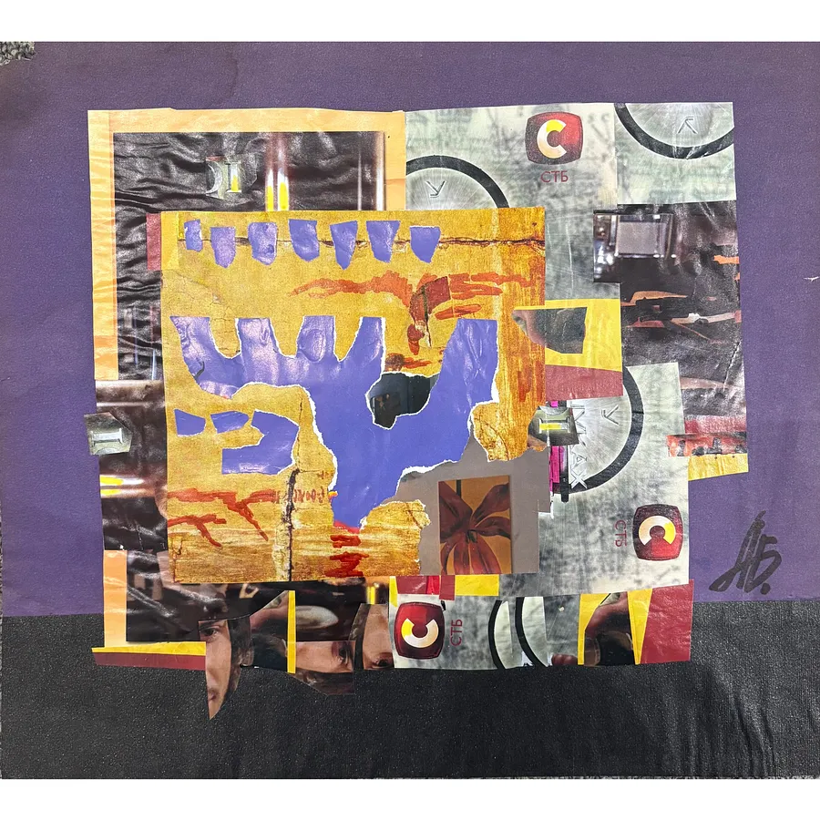 Image de До землі par Бачинська-Сельська Аґнеса, taille : 36 х 32 см, au prix de $200