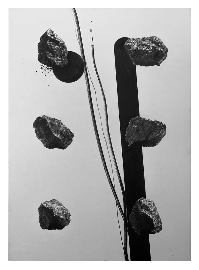 Image de камені par євген григор'єв, taille : а2, médium Графіка, faisant partie de la série "Підмети і присудки", au prix de €500