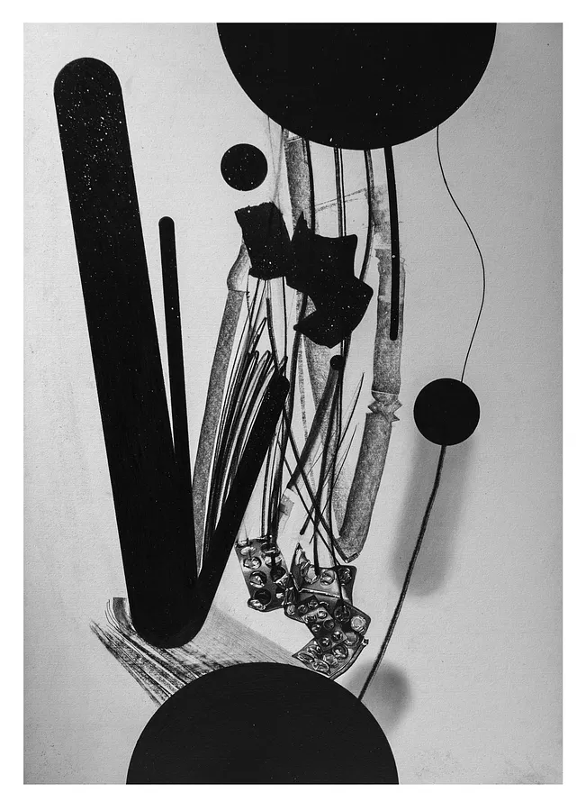 Image de ліки par євген григор'єв, médium Графіка, faisant partie de la série "Підмети і присудки", au prix de €500