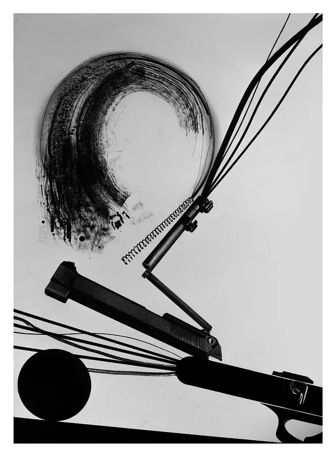 Image of 5 by Євген Григорʼєв, made of папір, графіт, ГРАФІКА medium, from Львів, part of the підмети і присудки series, priced at €500