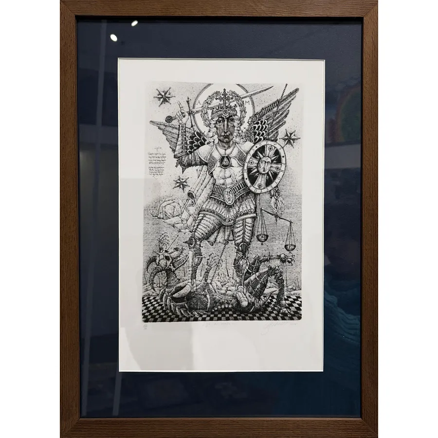 Immagine di Святий Михаїл di Денисенко Олег , materiali: папір, офорт, medium: Графіка, prezzo: $350